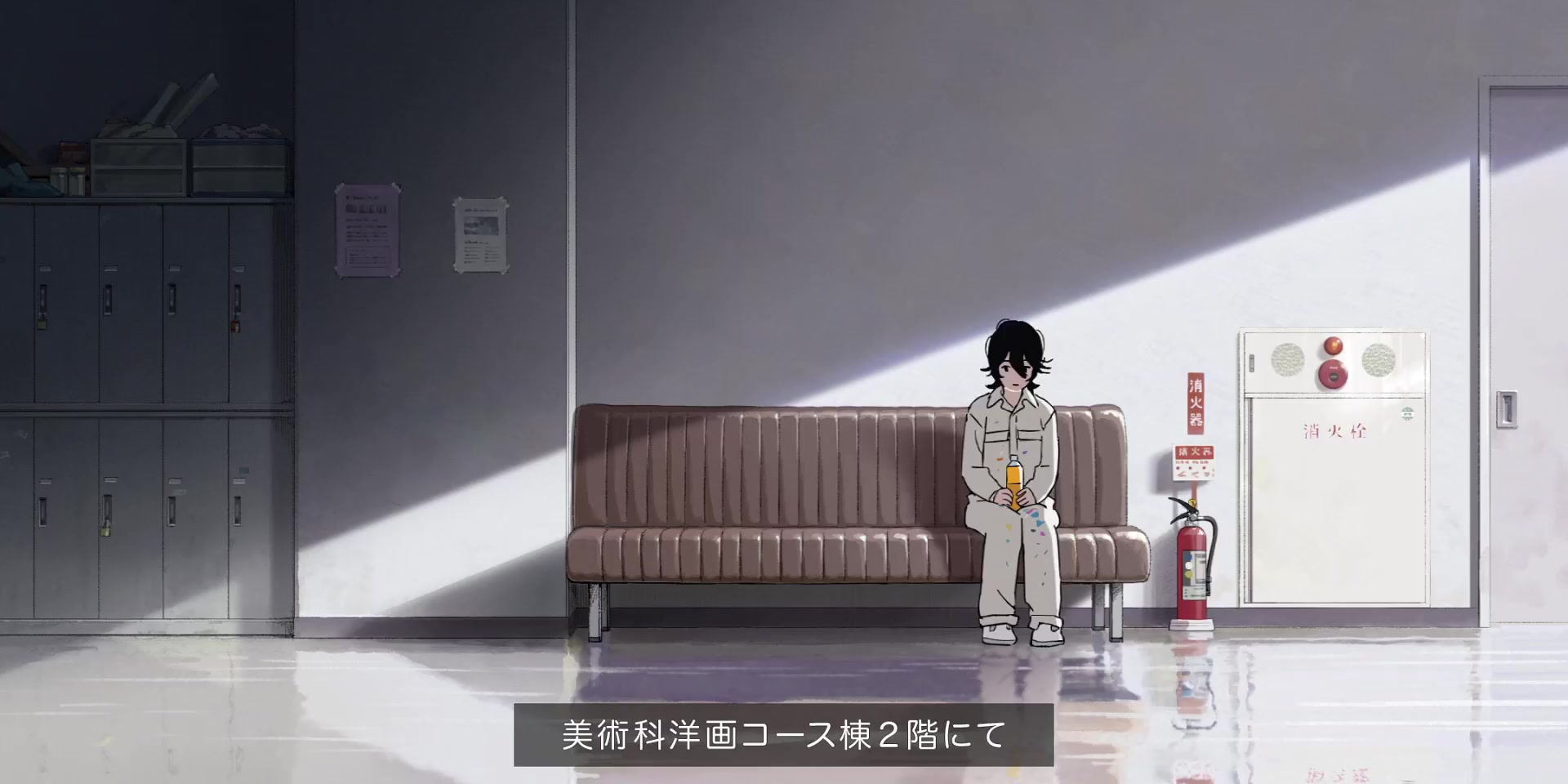 [Tsukyio Editing Resources] Look Back Raw Clips (559) (tsukyio.com).mp4